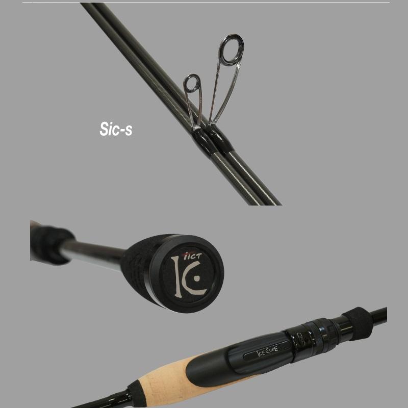 ティクト ICECUBE IC-710TPS【釣具 釣り具】 : 釣具のFTO ヤフー店