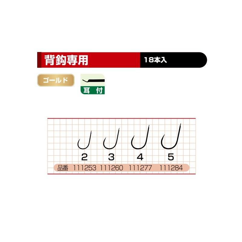 まぁ様　購入用 Dakota グレー再入荷 丸型小銭入れ 円形コインケース ダコタ