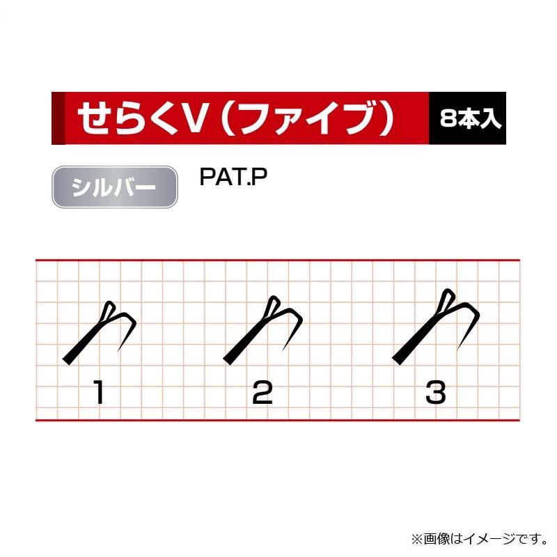スティック カツイチ せらくV (ファイブ) 3 3 : 釣具のFTO ヤフー店 - 通販