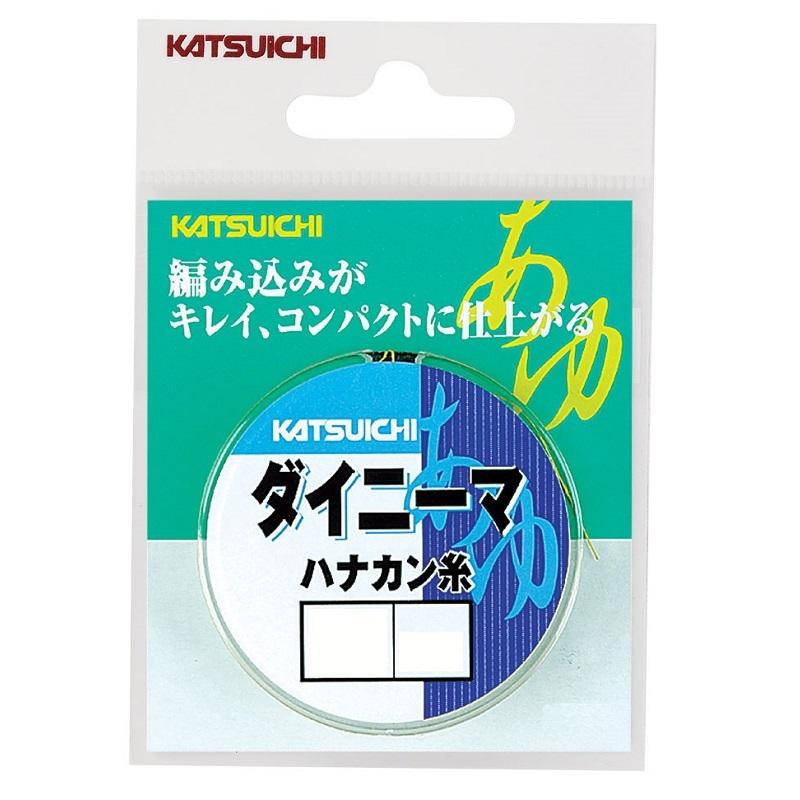 ありがとうございました‼ POSH☆(流れる)LED/ウィンカー/シーケンシャル/コンバージョン