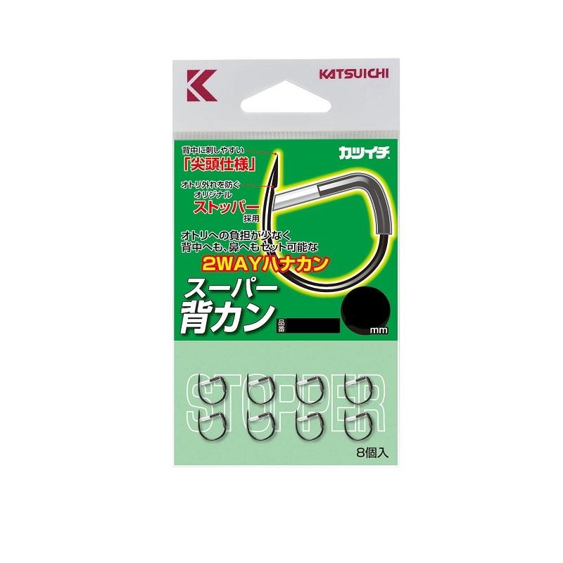 カツイチ スーパー背カン 7.0 爆買 : 釣具のFTO ヤフー店 - 通販