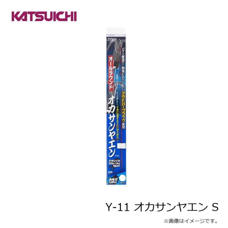 たかちやん様☆専用 楽天市場】鳶壱 LX-14 黒床革工具差し L型カッターナイフ