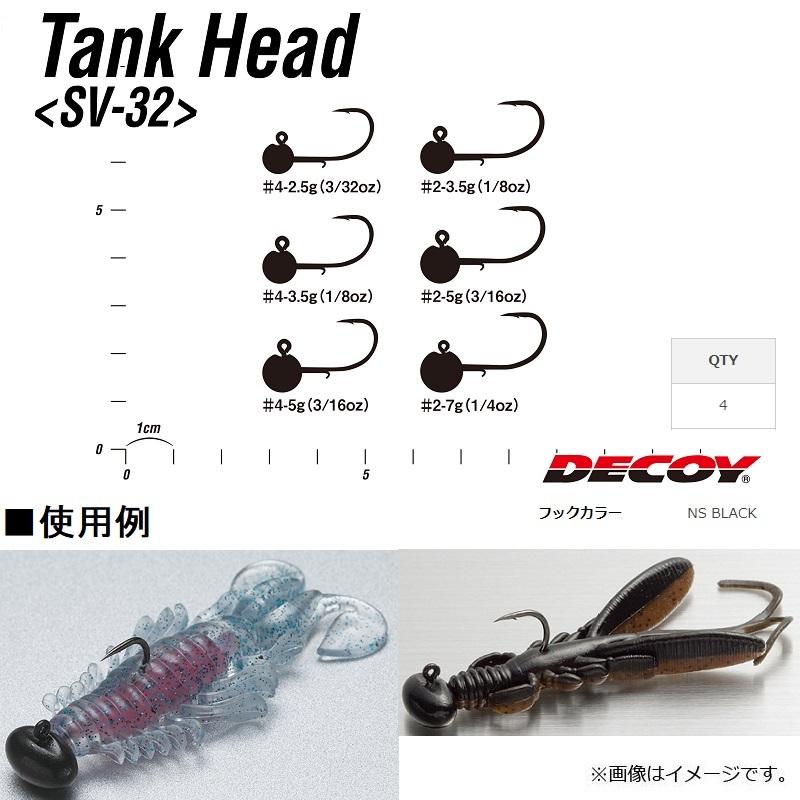 JG327ヘッド 鑑付.JH34ヘッド★2点セット Amazon | Lezalic 7インチ ヘッドライト led 左右 2個