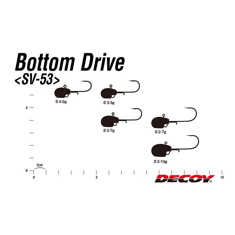 カツイチ　SV-53 ボトムドライブ 2-7g｜yfto2｜04