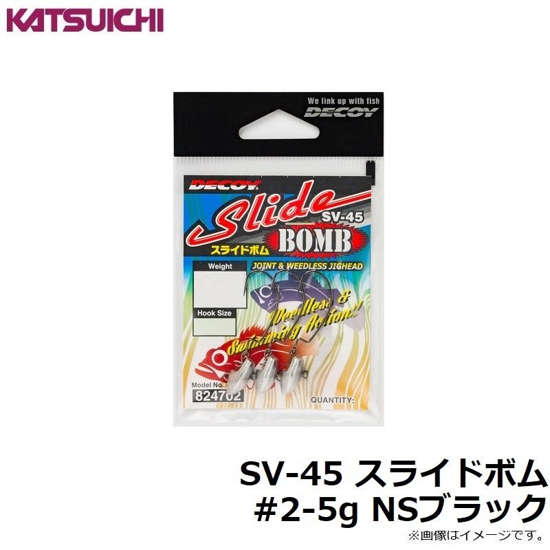 ロデオクラフト　ドリフトスピン37 2.0g 13 色セット オーナー JH-89 虫ヘッド 1g : 釣具のFTO ヤフー店 - 通販