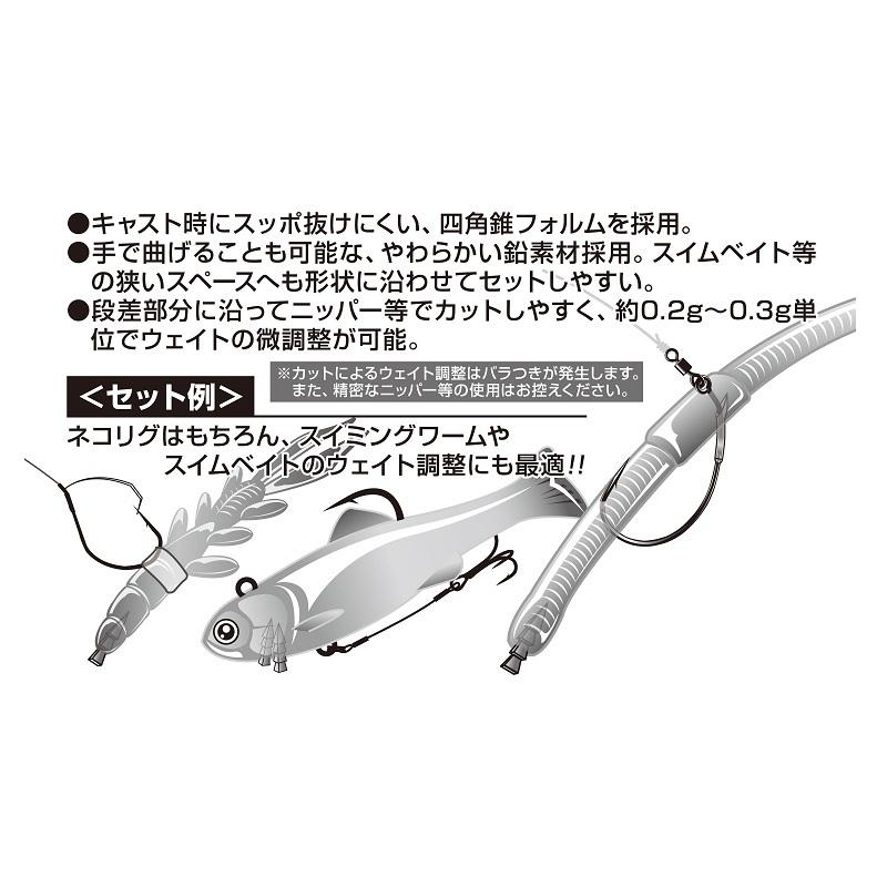 カツイチ DS-10 デコイシンカー タイプネイル 0.6g シルバー : 釣具の