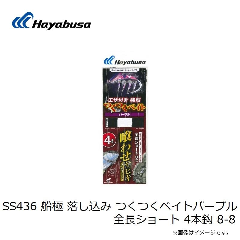 がまはえ やっと入荷しましたが、初回は予約分にて完売です