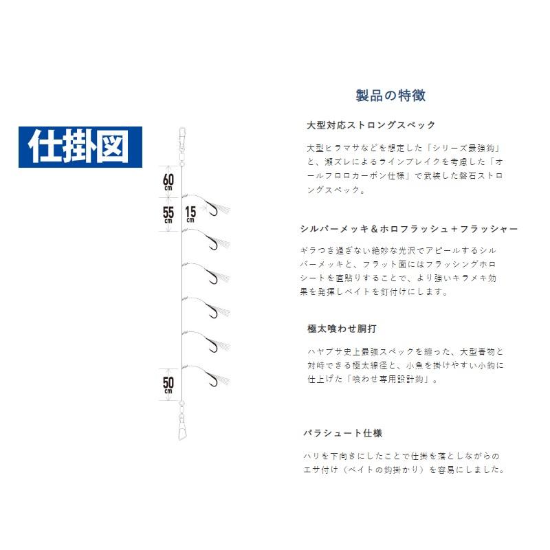 銀モノ・スタイル 2   ●史上最強のシルバー完全カタログ 銀モノ・スタイル 2 ○史上最強のシルバー完全カタログ