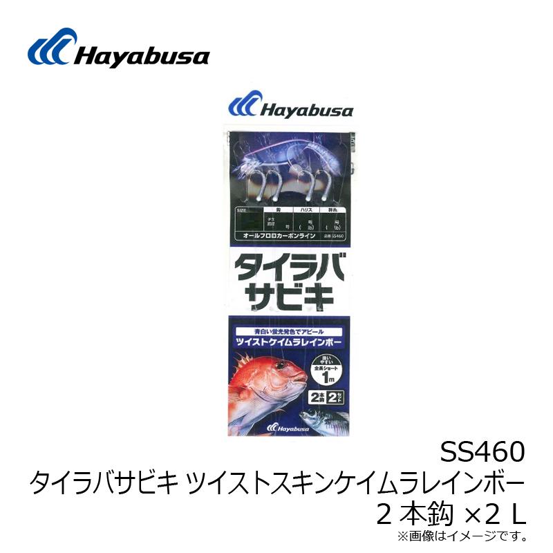 Rayさま専用です。 RAYSさんが新商品持って来店されました | 山口でタイヤの