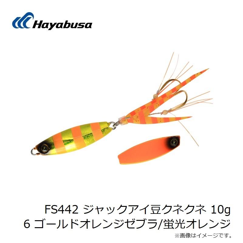 エギ26個セット シマノ シマノ SS-250Q ソアレ A-ジグ 5g 005 Sイワシ : 釣具の