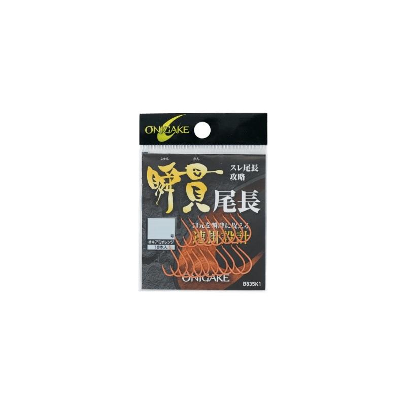 Hayabusa（ハヤブサ） B835K1 鬼掛 瞬貫尾長グレ 7号 : 釣具のFTO