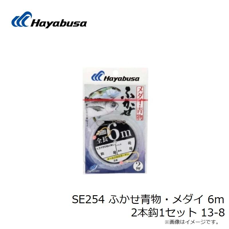 ハヤブサ６点セット ハヤブサ6点セット ハヤブサ6点セット 07 2007 08 2008
