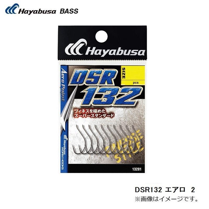 フィナ DSR132 エアロ 2 : 釣具のFTO ヤフー店 - 通販 - Yahoo
