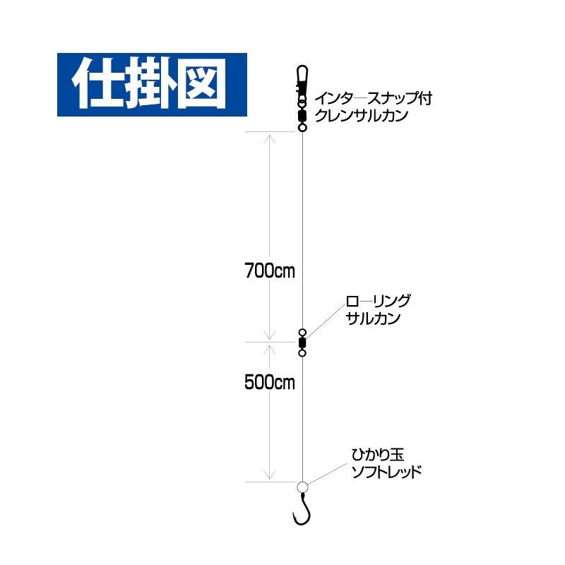 ハヤブサ SE203 無双真鯛 二段テーパーふかせ 12m1本鈎 10-4 : 釣具の
