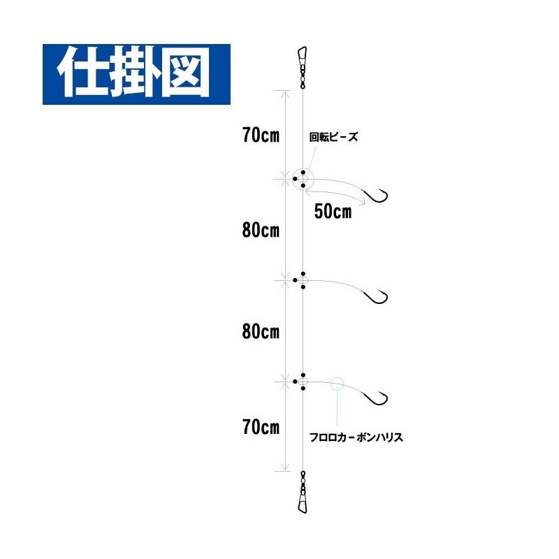 Hayabusa ハヤブサ SD607 船極メバル枝50cm 回転ビーズ3本鈎2セット 6