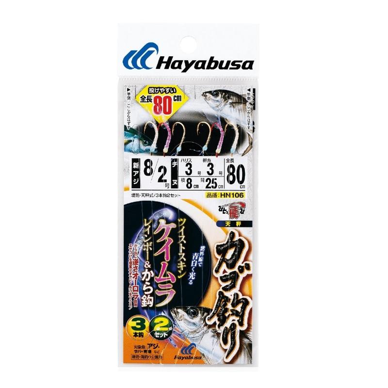 ババヤガさん専用 Hayabusa ハヤブサ/Hayabusa 瞬貫カワハギ 交換ハリス 吸わせ鈎