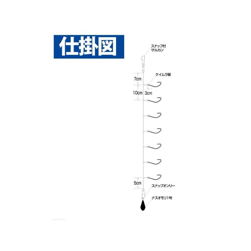 ハヤブサ　C243 瞬貫わかさぎ 秋田キツネ型 7本鈎 オモリ付 0.8-0.2｜yfto2｜02