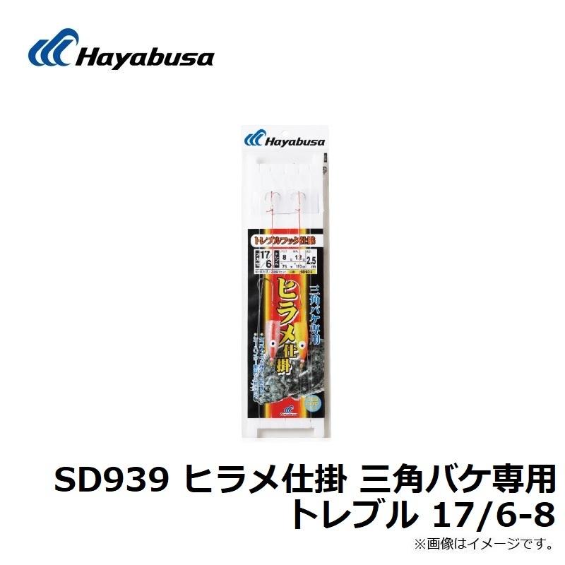 びぃ様　ご確認用 MAXWIN ヘッドレストクッション 車 自動車 : モトメガネYahoo!店