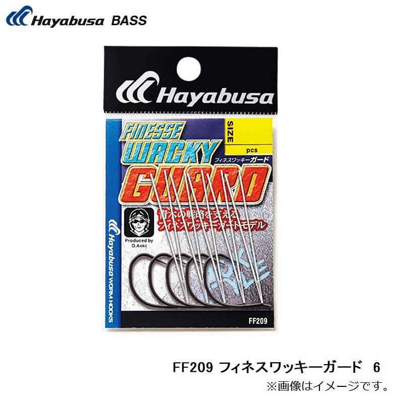 フィナ FF209 フィネスワッキーガード 6 : 釣具のFTO ヤフー店 - 通販