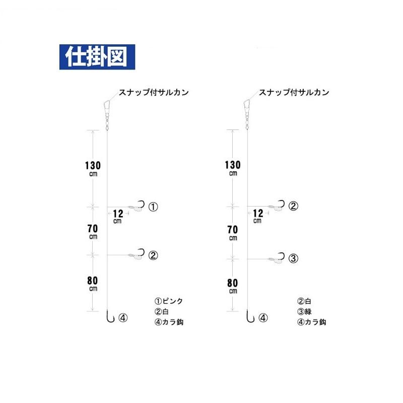 ハヤブサ　SN171 海戦 ウィリー五目 伊勢尼フロロ 3×2 6-3｜yfto2｜02