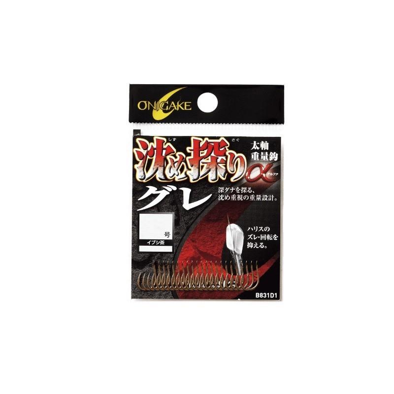 ハヤブサ B831D1鬼掛 沈め探りグレα 7号 イブシ茶 : 釣具のFTO ヤフー