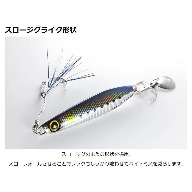 Hayabusa（ハヤブサ） ジャックアイ マキマキ 40g 04 ケイムラアカミ