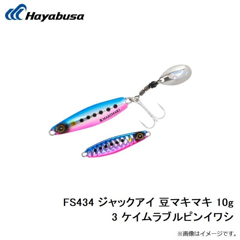 デプス クランクベイトセット BOX】FIVE Square Taper Crank sets [ファイブ スクエア