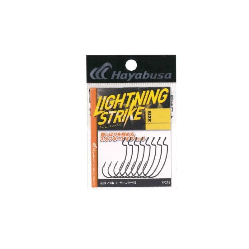 ハヤブサ FF316 LIGHTNING STRIKE 5/0 : 釣具のFTO ヤフー店
