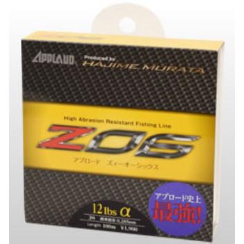 サンヨーナイロン APPLAUD Z06 ズィーオーシックス 100m 3.5LBα