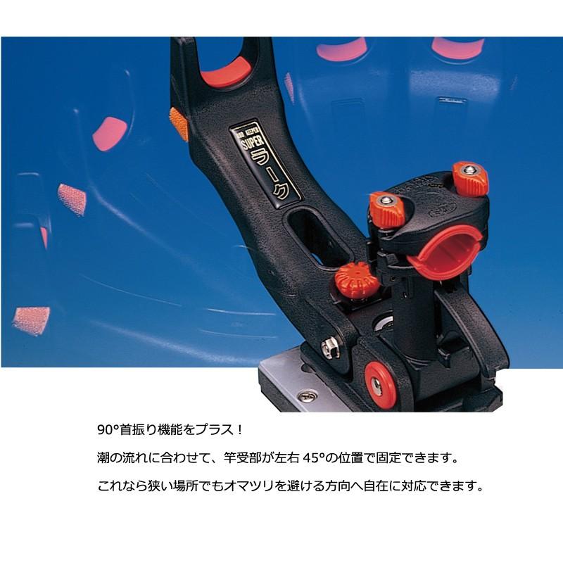 第一精工 ラーク 2200 / 竿受け 第一精工 ラーク 船【釣具 釣り 第一精工 ラーク 2200 / 竿受け 第一精工 ラーク 船【釣具 釣り