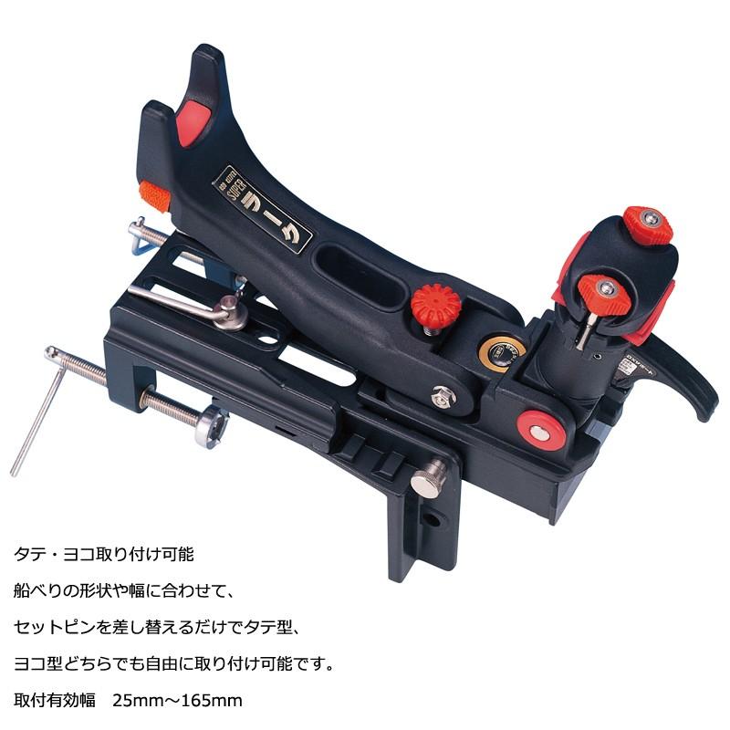 スーパーラーク 船竿 竿受  ワンタッチホルダー付き‼️ 第一精工 スーパーラーク / 竿受け 第一精工 ラーク 船 : 釣具の