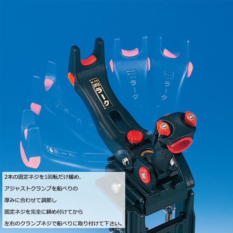 第一精工 スーパーラーク / 竿受け 第一精工 ラーク 船 : 釣具の
