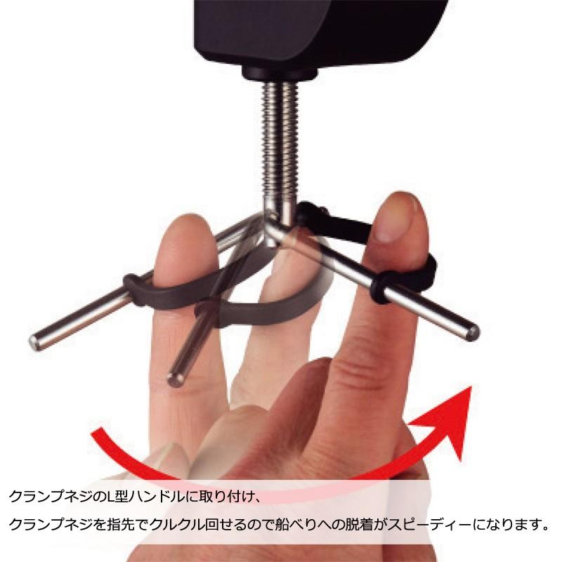第一精工 ハイラーク 18号 / 竿受け 第一精工 ラーク 船 18号 : 釣具の