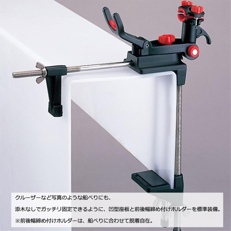 第一精工 チビラーク スーパーロング / 竿受け 第一精工 ラーク 船