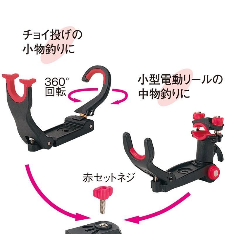 第一精工 チビラーク スーパーロング / 竿受け 第一精工 ラーク 船