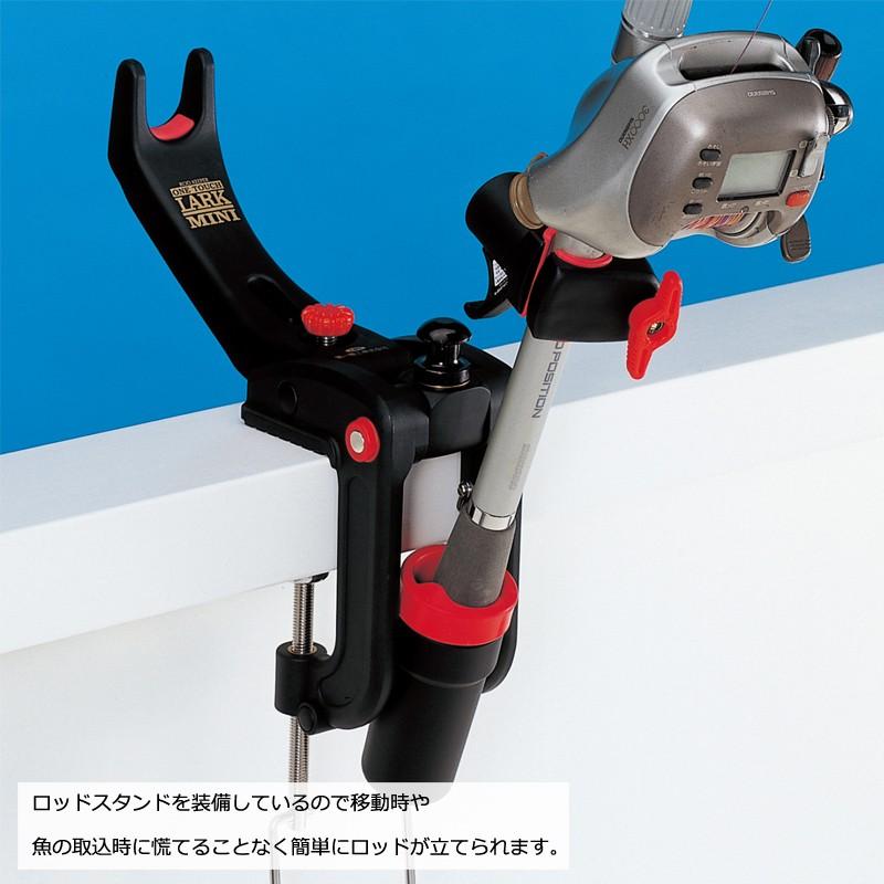 LARK DX ワンタッチ船竿ツール LARK DX ワンタッチ船竿ツール 商品詳細｜第一精工株式会社