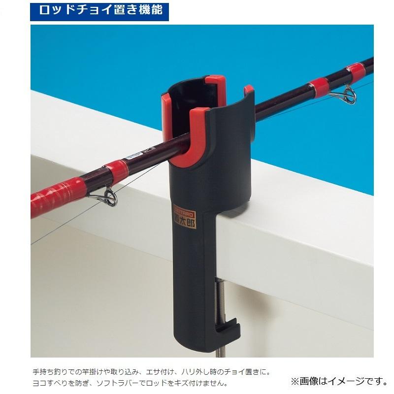 釣竿 大阪漁具(OGK) ZX落とし込み 450/500 ZOT4550｜アウトドア用品