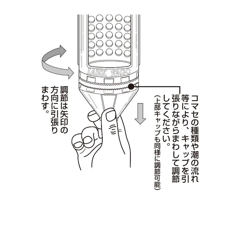 第一精工　ラークカゴ 中 スモーク｜yfto2｜03