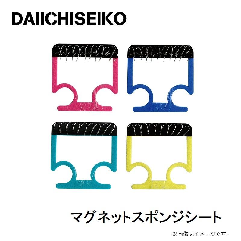 売り物ではありません JACKALL ジャッカル フラッグトラップ リーフ 60g グリキング