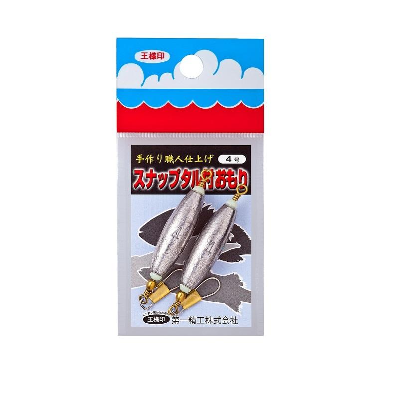 第一精工 スナップタル付おもり 4号 : 4995915222240 : 釣具の 第一精工 スナップタル付おもり 4号 : 4995915222240 : 釣具の