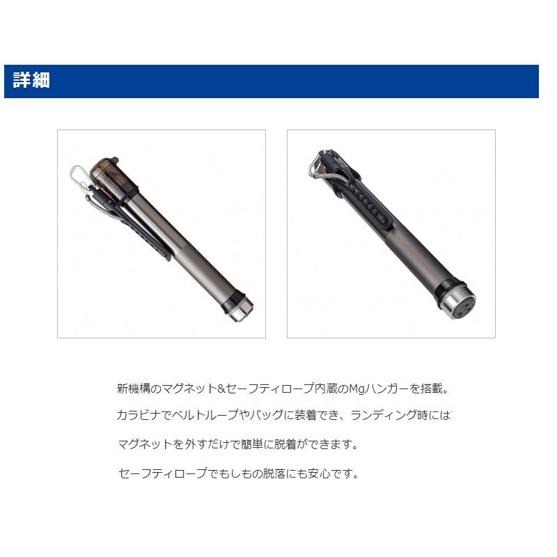 第一精工 オートキングギャフ CS300 ガンメタ : 釣具のFTO