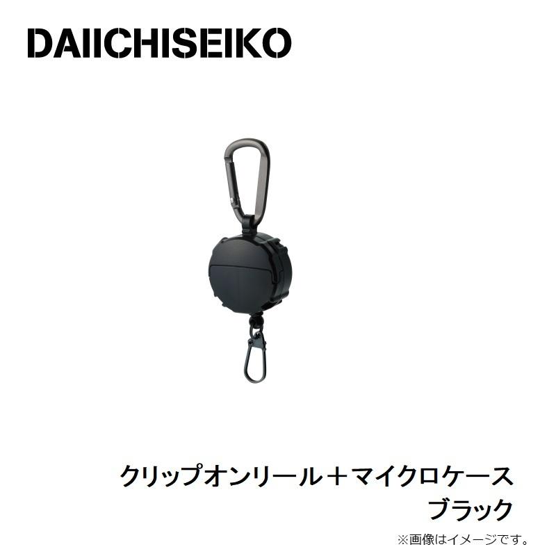 次回発送　その1 Amazon.co.jp: バーベイタム(Verbatim) PD急速充電対応 USB Type
