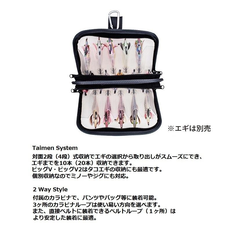 バッグ KKK 第一精工 エギラック ビッグ VII : 釣具のFTO ヤフー店 - 通販