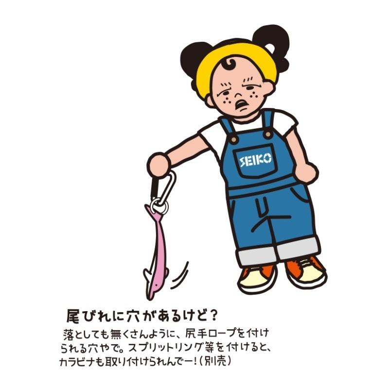 第一精工 イルカやん！グリップ ももいろ : 釣具のFTO ヤフー店