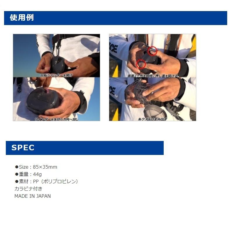 第一精工 切れ端 糸クズワインダー Xl フォリッジグリーン 釣具のfto ヤフー店 通販 Yahoo ショッピング