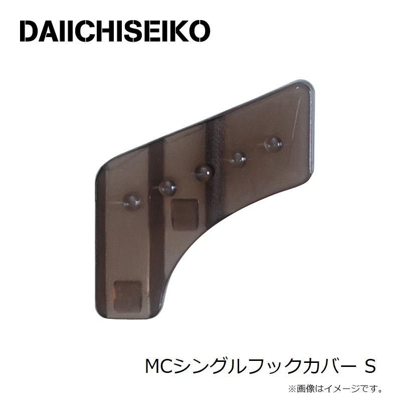 フック ZOOMER-X PCX PCX150 FORZA Si コンビニフックC（全5色