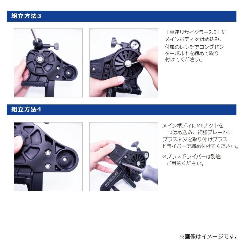 ご確認ページ2 トミックス92904国鉄EF63形電気機関車茶色セット（ （92904 国鉄