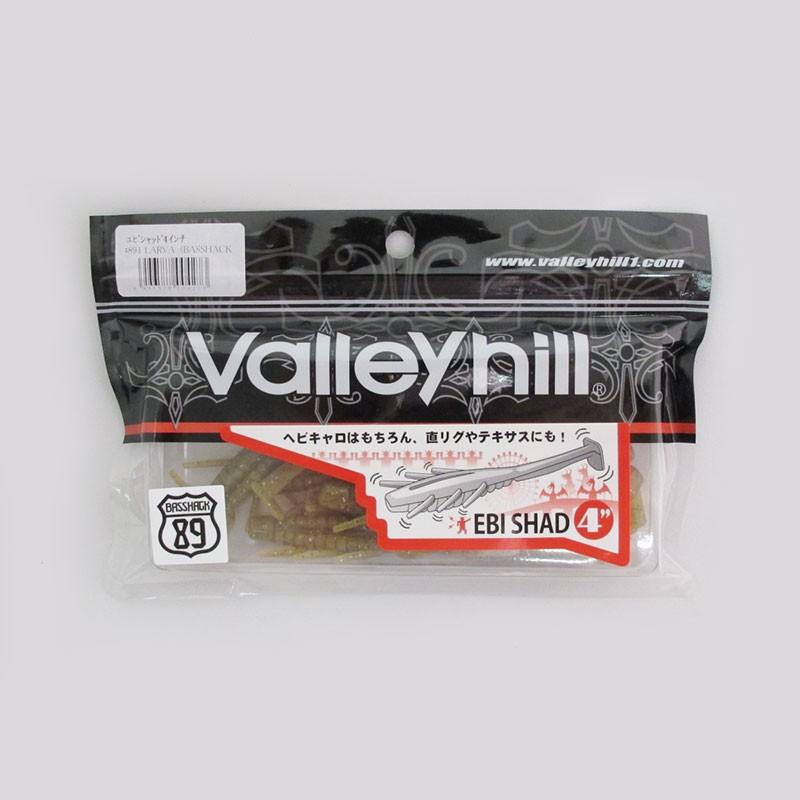 Valleyhill（バレーヒル） エビシャッド 4インチ 891 LARVA (BASSHACK