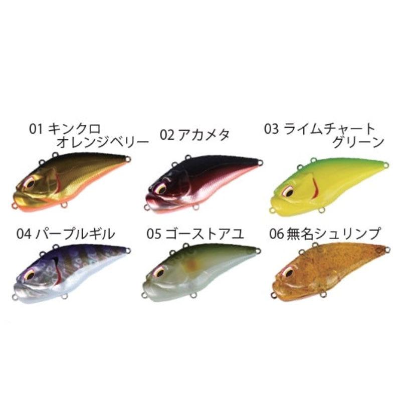 Valleyhill（バレーヒル） ギガノト 06 無名シュリンプ : 釣具のFTO