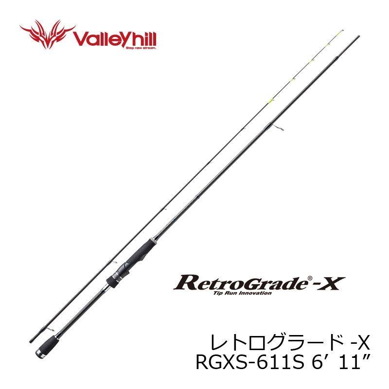 バレーヒル　レトログラードX RGXS-611S 楽天市場】バレーヒル レトログラードX RGXS-611S / ティップラン